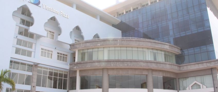 Vientiane Plaza Hotel